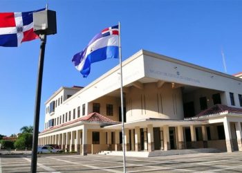 Departamento Judicial de Puerto Plata promedia 102.96% de respuestas a solicitudes en primer semestre