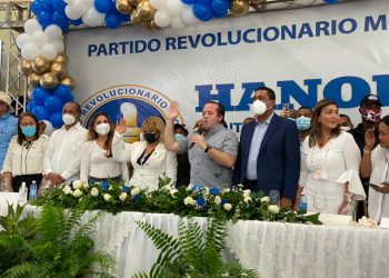 Dirigencia del PRM juramenta a Hanoi Sánchez, alcaldesa por San Juan de la Maguana