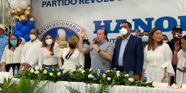 Dirigencia del PRM juramenta a Hanoi Sánchez, alcaldesa por San Juan de la Maguana