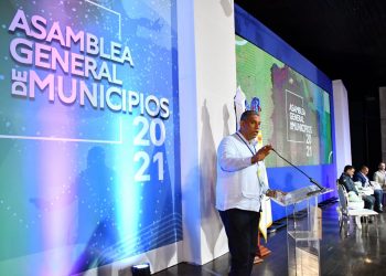Ministro de Interior y Policía insta a alcaldes a empoderarse de seguridad ciudadana