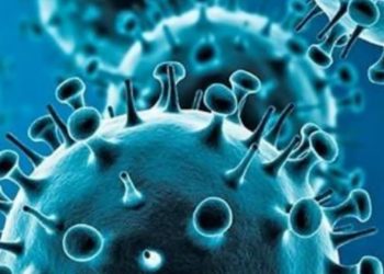 QUE TRAE LA NUEVA VARIANTE DE CORONAVIRUS