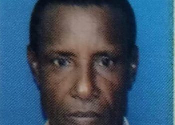 Familiares denuncian desaparción de Salvador Sulín