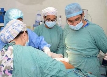 La maternidad de Los Mina realizó  con éxito la 9na Jornada de Cirugía de Reducción y Reconstrucción Mamaria.