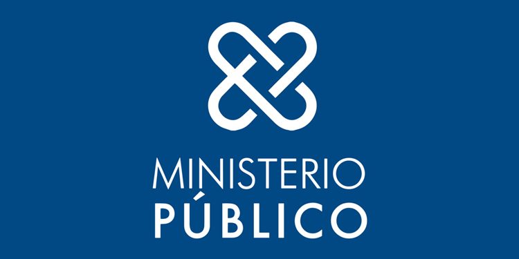 La procuradora general Miriam Germán Brito confirmó la tarde de este lunes la remoción del inspector general del Ministerio Público, Juan Medina de los Santos. La decisión fue tomada, en atribuciones de sus funciones, por el Consejo Superior del Ministerio Público durante la reunión del pasado viernes y con el voto disidente de una consejera. Indicó que en esta semana el organismo colegiado se reunirá para conocer la propuesta de quien sustituirá en las labores de inspector general al procurador adjunto Juan Medina de los Santos, siempre apegado a la Ley 133-11, del 9 de junio de 2011 (orgánica del ministerio Público).