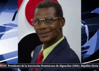 EL ROL DEL ALGUACIL EN EL SISTEMA DE JUSTICIA.