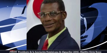 EL ROL DEL ALGUACIL EN EL SISTEMA DE JUSTICIA.