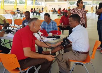 Falta de permiso por parte de la UASD, en San Juan podría afectar la salud de miles de pacientes de escasos recursos