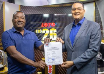 EMPLEADO DE LA UASD GANA RD$26 MILLONES EN LEIDSA