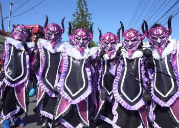 Carnaval de Pantoja: un derroche de música, color y culturaAlcalde reconoce trayectoria del merenguero Omega