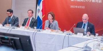 UNIVERSIDADES DE JAPÓN INTERESADAS EN COLABORAR CON RD.