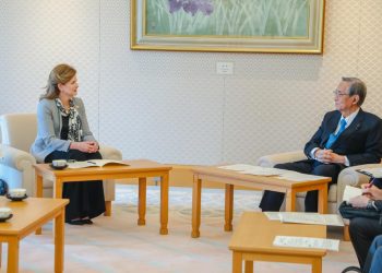 VICEPRESIDENTA RAQUEL PEÑA CONCLUYE AGENDA EN COREA.