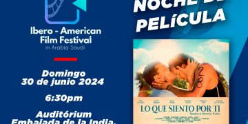 RD debutará en «Festival de Cine Iberoamericano en Arabia Saudita»