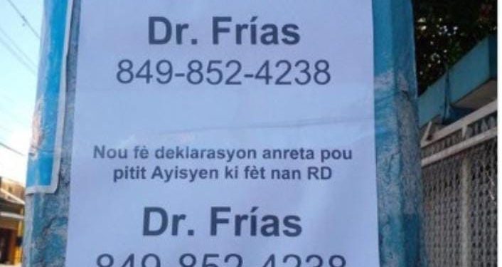 Allanan residencia por denuncia operaba como centro de falsificación de documentos