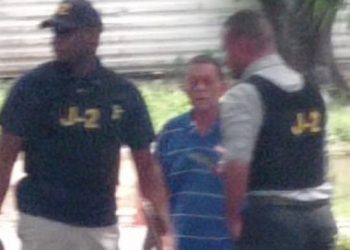 FAPROUASD condena violación del fuero universitario en la UASD