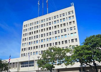 Cámara de Cuentas consolida rendición de auditorías en PROMESE/CAL, Medio Ambiente, APORDOM y Ayuntamiento de Tamayo