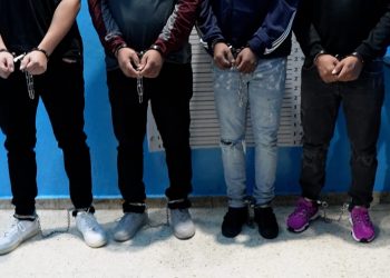 EXTRADITAN A USA 4 DOMINICANOS ACUSADOS DE FRAUDE ELECTRÓNICO Y LAVADO DE ACTIVOS