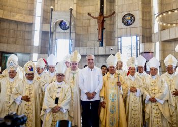 Presidente asiste a toma de posesión del nuevo obispo de la Diócesis de La Vega Andrés Napoleón Romero Cárdenas